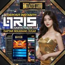 베트맨스포츠토토